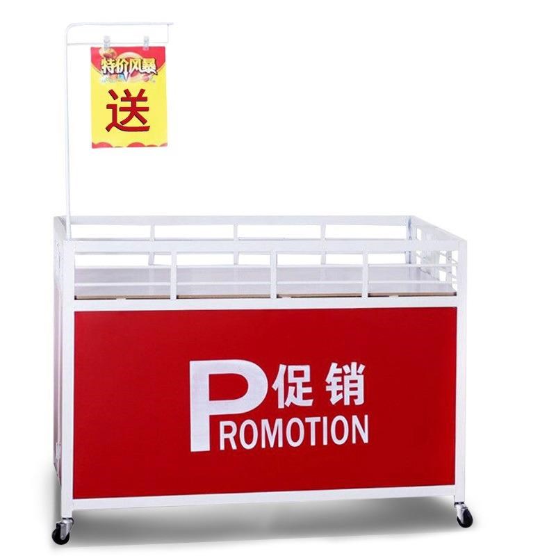 服装店展示d架折叠摆摊花车双面商超货架车加厚超市促销车甩货车