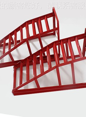 车养斜坡支保架换机366油支架保养坡道维修工具T汽汽修坡道道路减