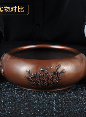 紫铜梅兰竹菊水盂铜茶洗笔洗家用水洗水盂笔洗缸T洗毛笔洗茶杯盆