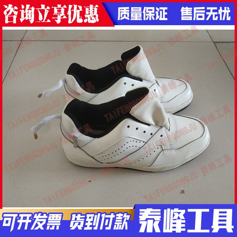 导电鞋500kv配屏蔽服用高压屏蔽鞋带电作业M用皮面导电鞋750KV