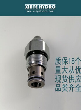 RAH101S50 先导式溢流阀r  113LPM  Parker 派克系列  插孔SAE10