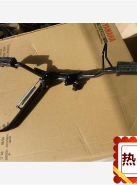 适用建设雅马哈天俊YB125SP左右前A脚踏总成(连边支撑)JYM125-3F