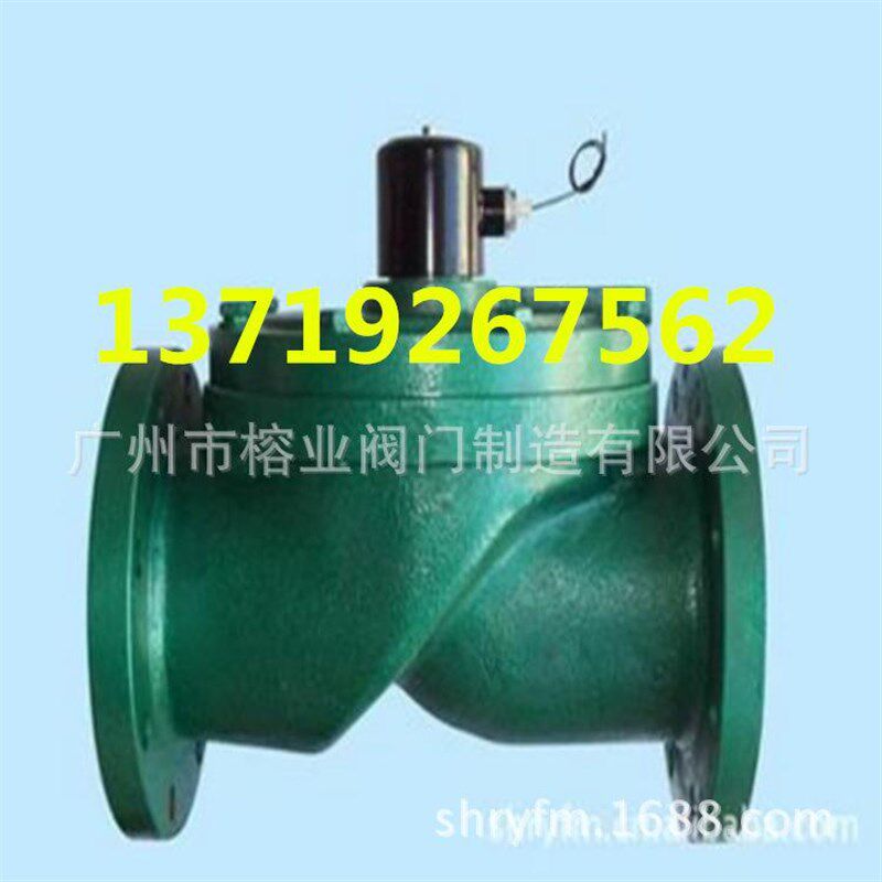 ZCT-100e DF1-100 ZCS-100 ZTC-100F ZSC-100先导膜片式电磁阀