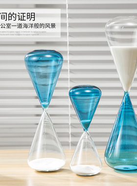 北欧沙漏计时器摆件创意个性办公室客厅J家居送女朋友闺蜜装饰品