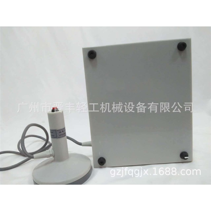 晋瓶丰DGY-00An电磁感应封口机F 蜂蜜晋丰塑料盖玻璃瓶口铝5箔封