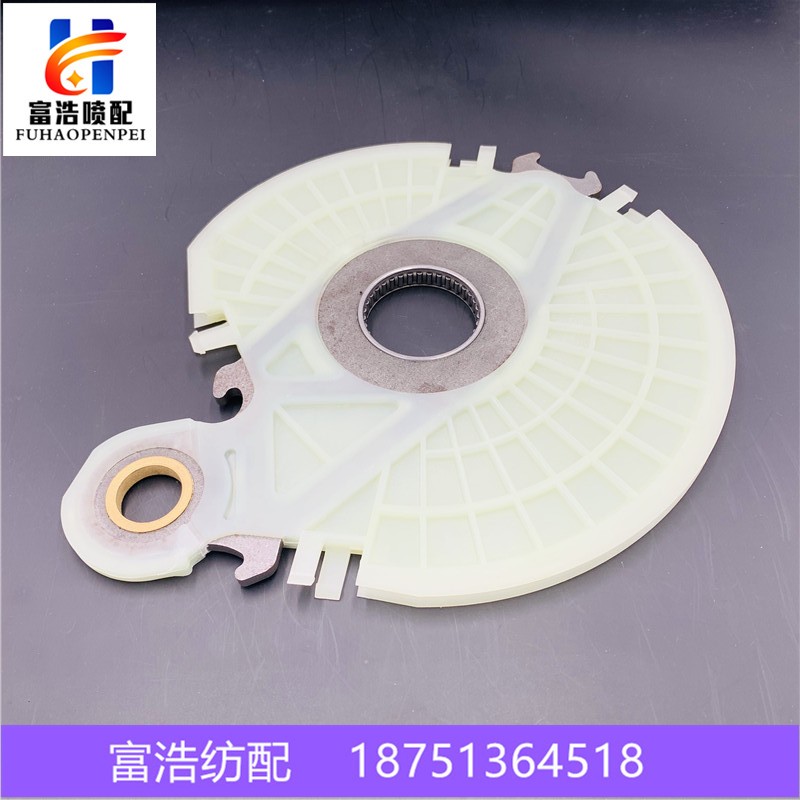 喷气喷水织布机纺织配件GD5y0雅马达龙头尼龙史陶比尔导轮品质