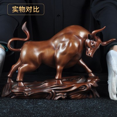 紫铜牛摆件牛气冲l天财运如虹天道酬勤招财牛家居客厅办公室装饰
