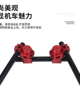 适用升仕310X龙头l方向把凯越321R 525X分体车把无极300改装分离