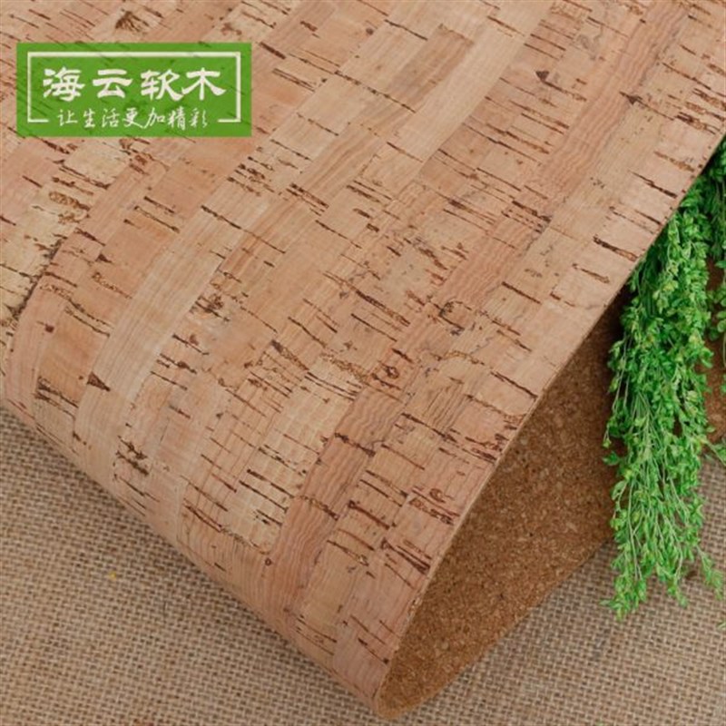 软木墙板花色软木板留言板照片墙板水H松板公告栏竹节纹背景墙板