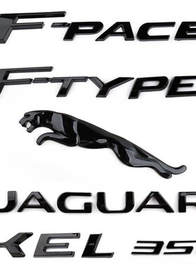 捷豹改装黑色车标XJL XEL XFL FPACE FTYPES后尾箱标志豹子英文字