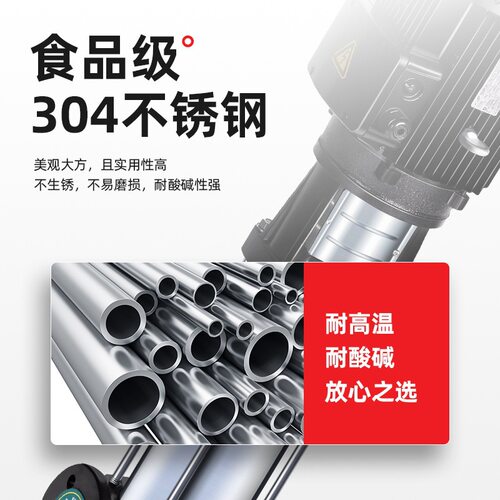 CDLF轻型立式不锈钢多级u离心泵 高压力冲洗泵 耐腐蚀耐酸碱加压