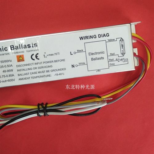 GHO36T5L-87W紫外线灯用安定器PN14-230-800-100UW水处理灯安定器