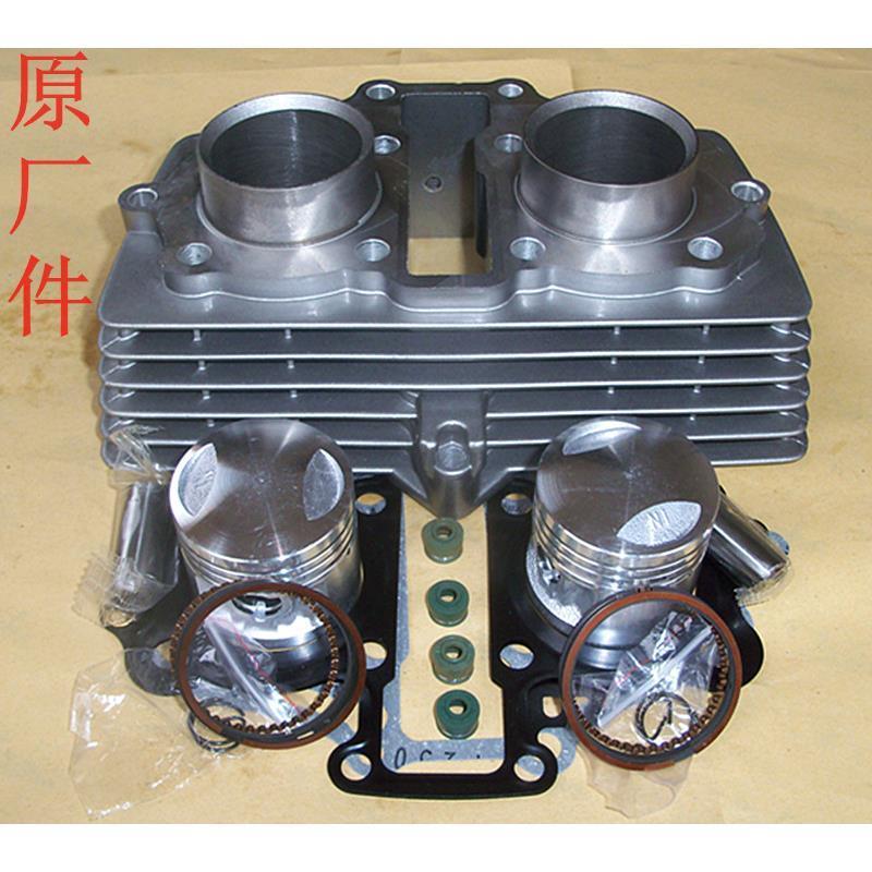 CBT125摩托车钱双缸江龙本QJ春兰豹嘉陵田王CM改装CBT150套缸缸头