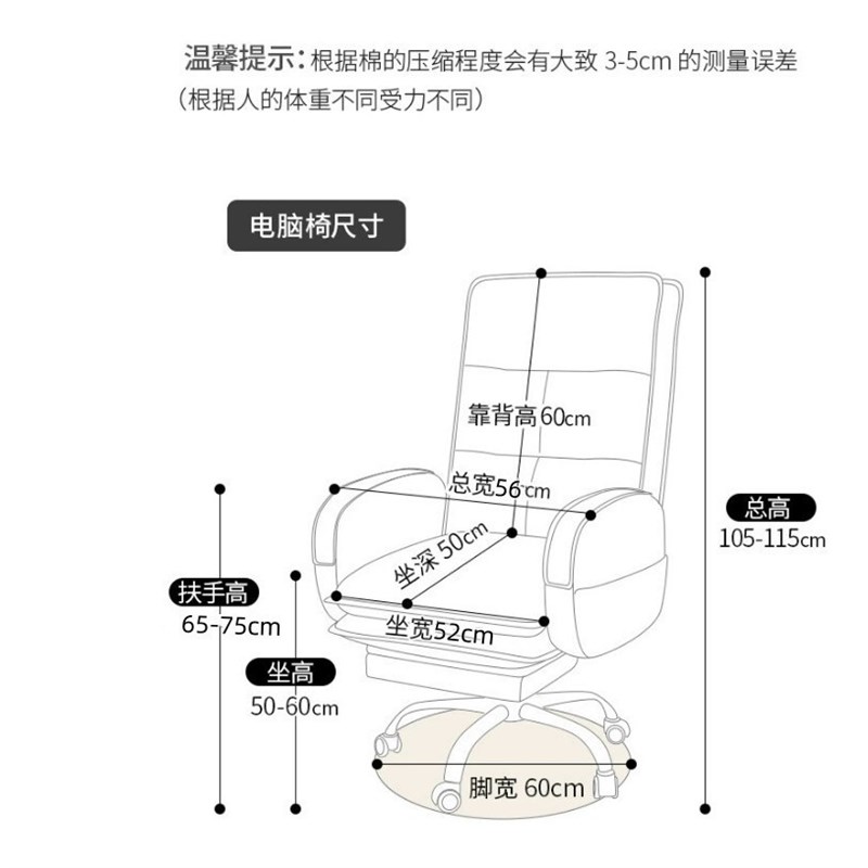 懒人电脑椅家用舒适久坐不累沙发椅卧室I网吧游戏电竞椅软包办公
