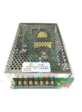 200W直流电源dc70V72V80V转变dc12HV13V14V15V降压电源隔离电源