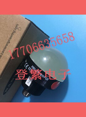 邦纳触摸拾取指示灯 K50LGRYBWPQ8 K50DBCLGRXPQ K50BCLS1XBXPQ