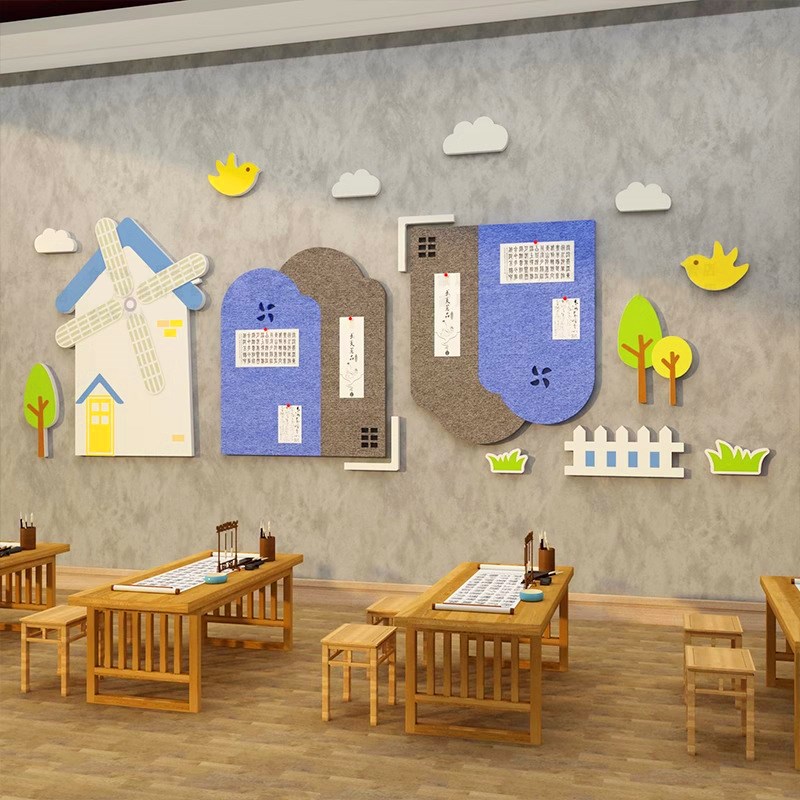书法教室墙面布置装饰优秀t作品展示毛毡文化墙贴培训机构背景贴
