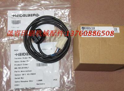 海德堡印刷机配件 XL75 SM74 CD74F新款拉规矩电眼00.783.0388