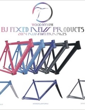 @BIKE FIXED GEAR BJ  WOOD NYMPH 森林女W神 铝架 请货