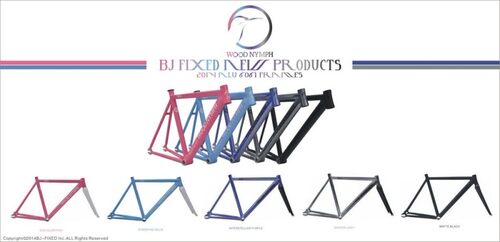 @BIKE FIXED GEAR BJ  WOOD NYMPH 森林女W神 铝架 请货