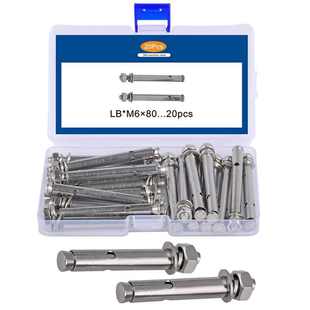 爆M8 M64A内不锈钢M国标套装 30不锈 10膨胀螺栓盒装 拉爆膨胀螺丝