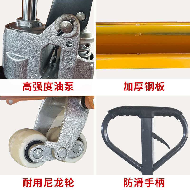 手动液压叉车5T 托盘搬运车DF2D吨 AC3T整体泵油压拖板车地牛