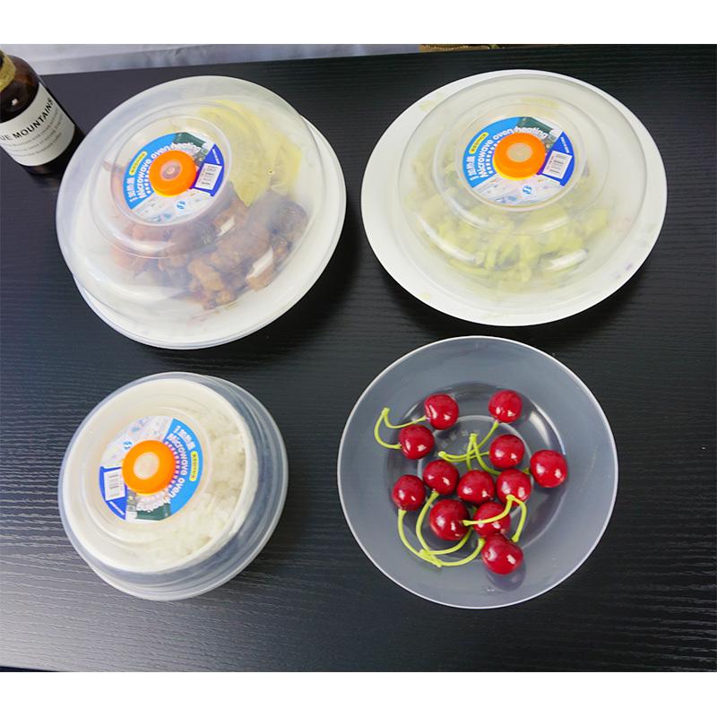 玻璃饭盒盖子单卖j日式微波炉加热冰箱碗盖菜罩保鲜塑料pp圆形两