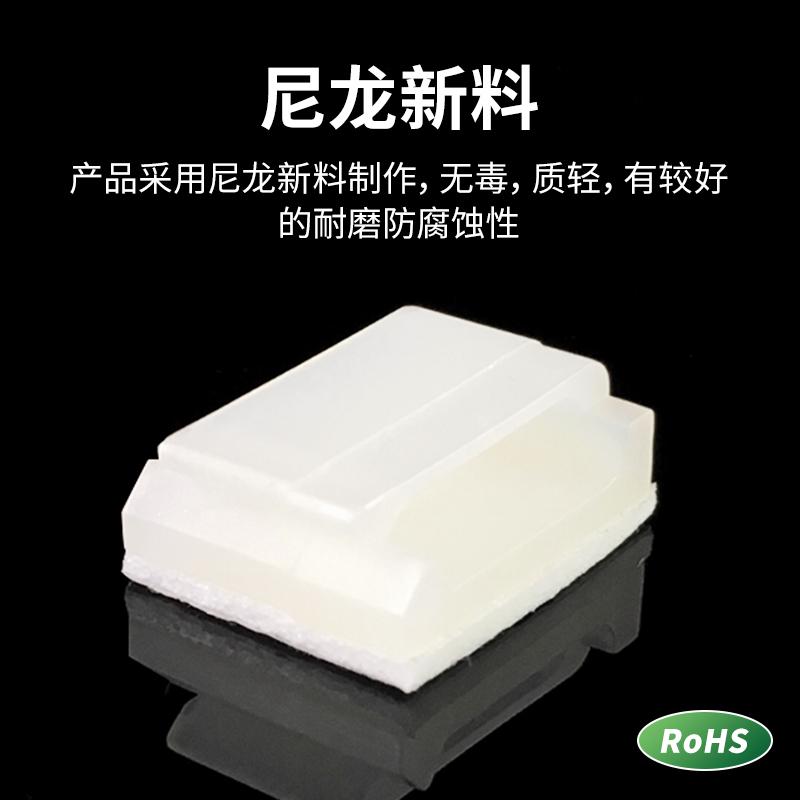 迷你电线固定卡扣光纤布线扁平排线数据线理线器线夹X自粘式线卡