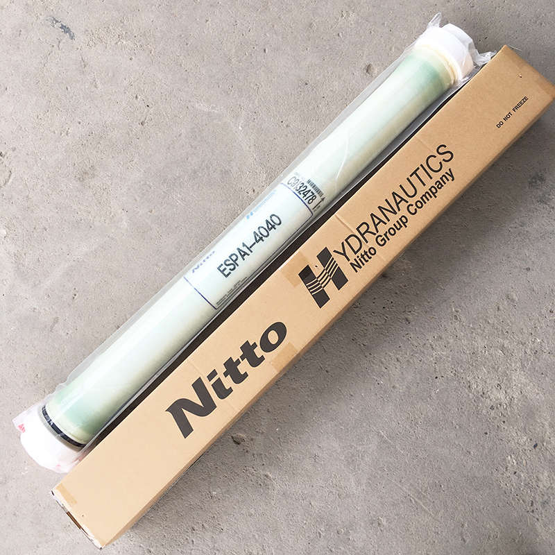 海德能RbO膜通用4寸8040反渗透膜工业净水器8寸4040抗污染膜滤芯
