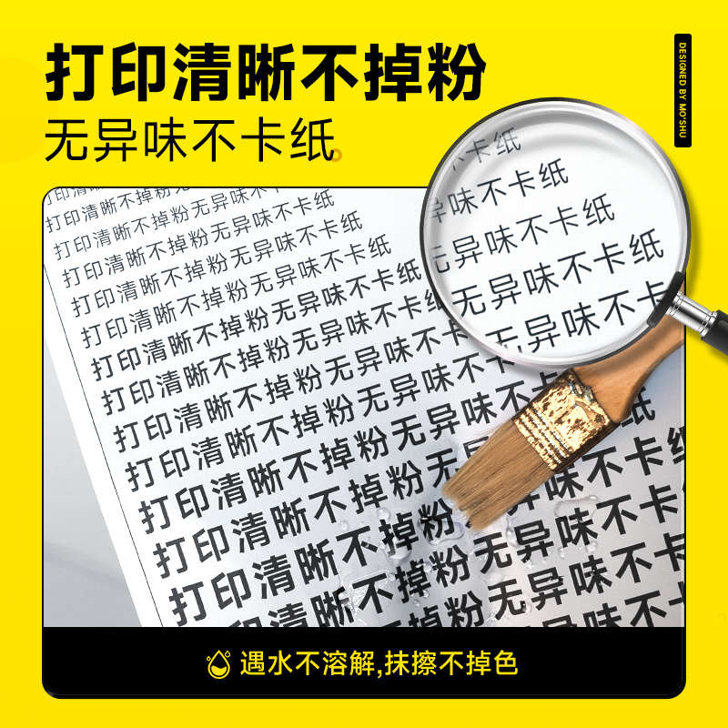 适用兄弟DCP-1619打q印机硒鼓1619粉盒易加粉墨盒TN1035粉盒晒鼓