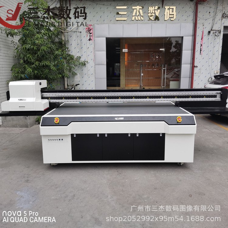 亚克力彩白彩UV打印机 钥匙扣3D图案UV喷印机 电器面板LOGO喷码机