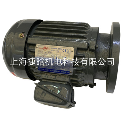 TRADE MARK电机 S.Y马达CB2-43B0 CHYUN TSEH INDUSTRIAL.CO.,LTD