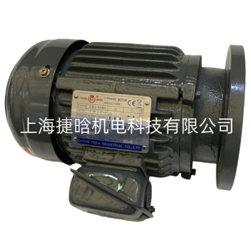 TRADE MARK电机 S.Y马达CB2-43B0 CHYUN TSEH INDUSTRIAL.CO.,LTD