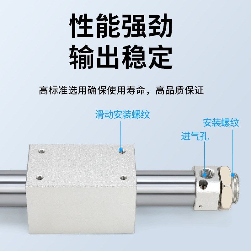 亚德客型磁藕式RMS无杆气缸16汽缸25/32/40长行程100X200气动300