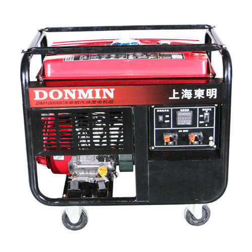 东明DONMIN 8kw小型汽油发电机单相户外工程移动便携 DM10000CX