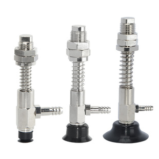 WES16 200款 怡合达J