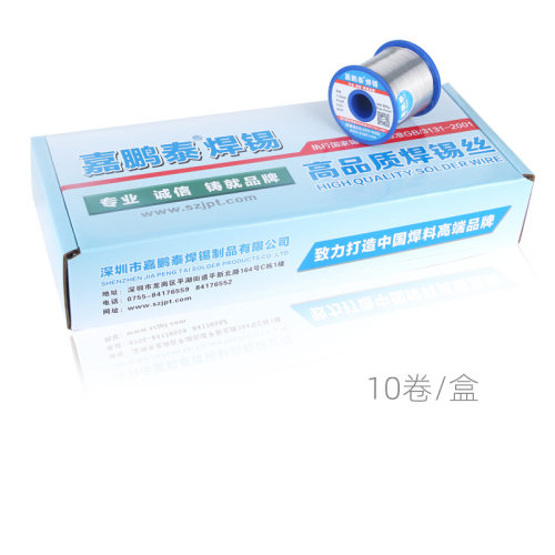 嘉鹏泰6337有铅焊锡丝锡线上锡快焊点光亮饱满稳定63度0.8mm1.0mm