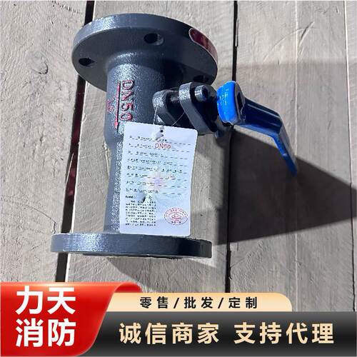 高温球阀QJ41M硬密封法兰球阀高温式蒸汽球阀内螺纹阀门高温球阀