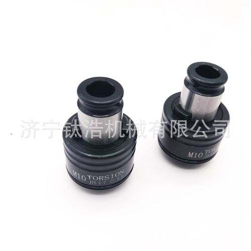 简易攻丝夹头MS3号锥柄M22规格17*13丝锥定制直销价格