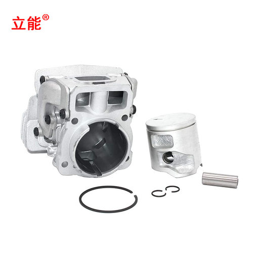 立能割草机配件气缸43mm for Hu  545 545XP 550