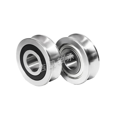 滚轮轴承 LFR5204  LFR5206 -20 LFR5207 -30 LFR5208 U型槽轴承