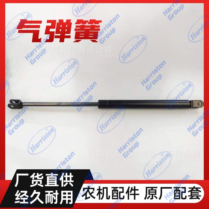 L5018 L3608 拖拉机用 气弹簧 TC430-83310