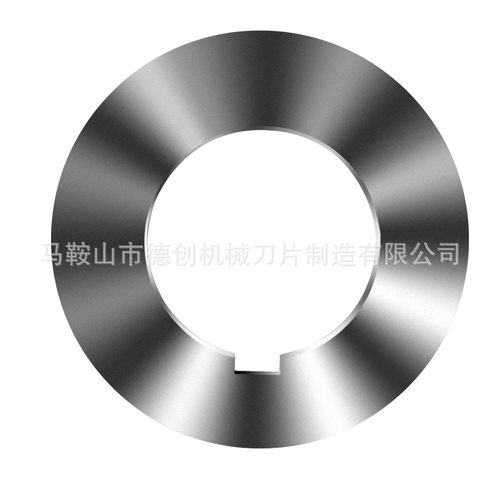 240x120x10分条机刀片圆盘滚剪刀片SKD-11/D2纵剪机分条圆刀定制
