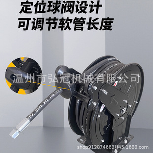 高压卷管器黄油管气水管自动伸缩收管器卷管盘水管气管配件