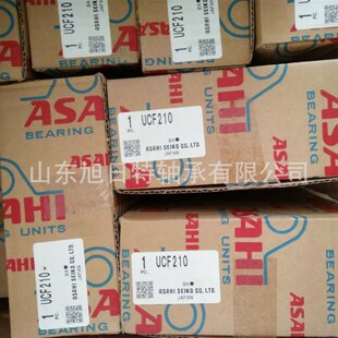 UCF210 ASAHI 方形带座轴承 ASAHI外球面球轴承