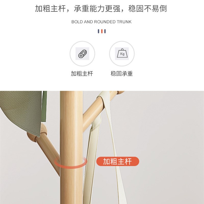 衣帽架落地卧室北欧网红家用简易衣帽一体架挂衣服架子房间挂衣架