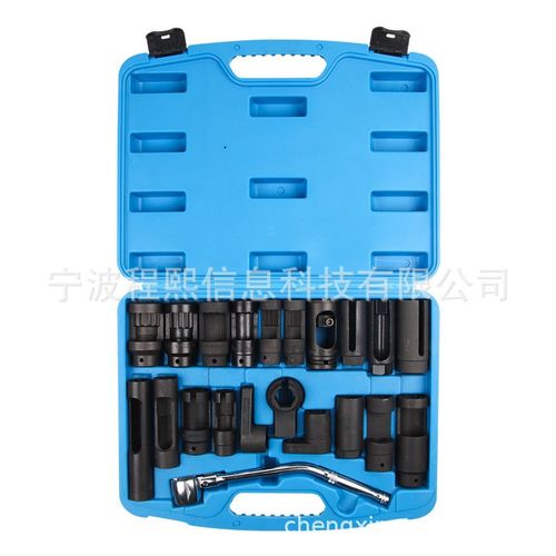 21件套氧传感器套筒汽车氧传感器工具 汽保工具氧传感器 汽修工具
