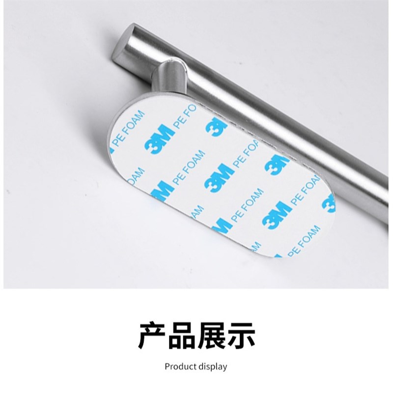 跨境亚马逊不锈钢毛巾杆浴室挂毛巾架挂件免打孔浴巾置物杆架单杆