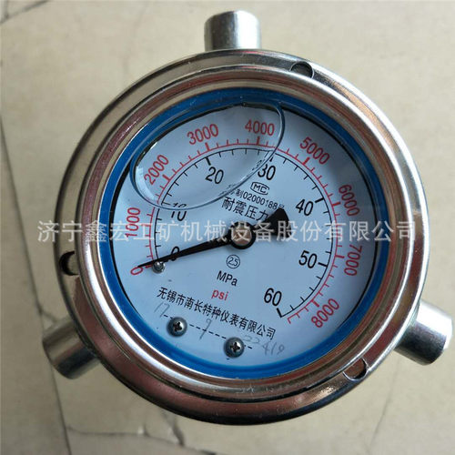 SY-60B指针式压力监测仪 单体式工作阻力检测仪携带方便