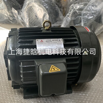 JIA CHENG佳晟电机 3-PHASE 0.37kw 0.75kw1.5kw 2.2kw 3.7kw